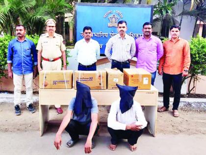 Sawalj seized illegal explosives stock here | सावळज येथे अवैध स्फोटकांचा साठा जप्त