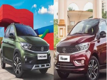 Tata Tiago CNG Tigor CNG will be launched in January booking also started know more | Tata Tiago CNG, Tigor CNG जानेवारी महिन्यात होणार लाँच, बुकिंगही सुरू 