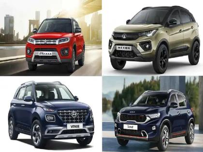 tata nexon to maruti brezza compact suv could now become cheaper | SUV खरेदी करणाऱ्यांसाठी खुशखबर! Nexon-Brezza सारख्या छोट्या एसयूव्ही होणार स्वस्त  