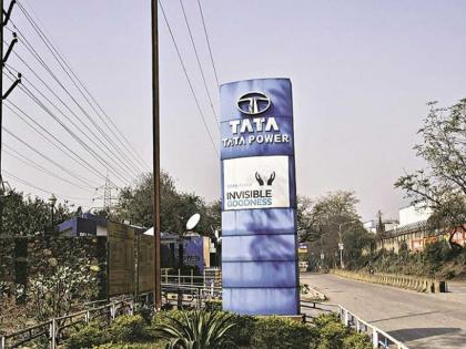 Tata customers will get cheaper electricity; The rate will be reduced by 30 percent, the bill will be reduced | मोठी बातमी! टाटाच्या ग्राहकांना मिळणार स्वस्त वीज; दर ३० टक्क्यांनी होणार कमी