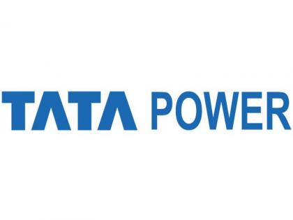 Accepting more land acquisition for Tata Power | टाटा पॉवरसाठी गरजेपेक्षा जास्त भूसंपादन झाल्याची कबुली