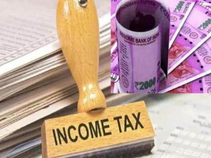 Income Tax Department raids again in Nashik, | नाशिक मध्ये पुन्हा आयकर विभागाचे छापे, बिल्डर, शेअर मर्चंट रडारवर