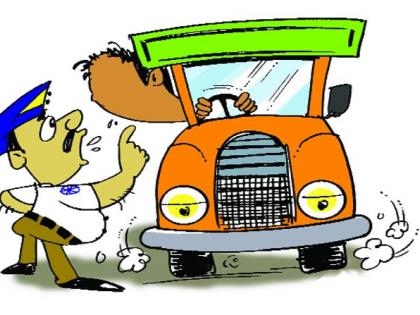 Vehicles running away from environment tax will be seized | पर्यावरण करापासून दूर पळणाऱ्यांचे वाहन होणार जप्त         