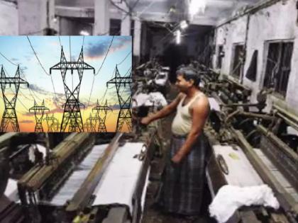 700 crore electricity concession to 13 lakh textileartist owners in the state | राज्यातील १३ लाख यंत्रमागधारकांना ७०० कोटींची वीज सवलत, सहा वर्षांनंतर मिळाला दिलासा