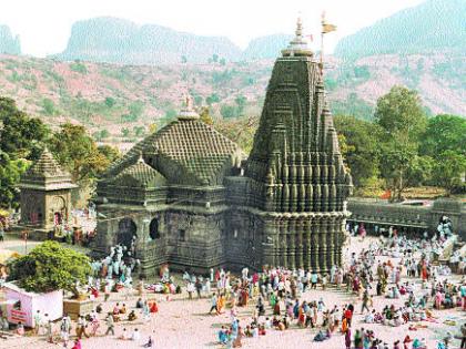  The crowd of devotees to Trimbakeshwar | त्र्यंबकेश्वरला भाविकांची गर्दी