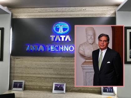 Ratan Tata: शेअर बाजारात 19 वर्षांनी टाटांची एंट्री; लवकरच IPO येणार