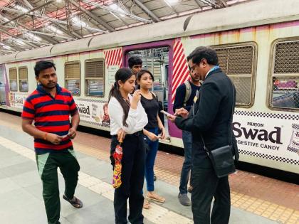 cooperate with tc otherwise will take action central railway warning to passengers | ‘टीसीला सहकार्य करा, अन्यथा कारवाई’; मध्य रेल्वेचा प्रवाशांना स्पष्ट इशारा