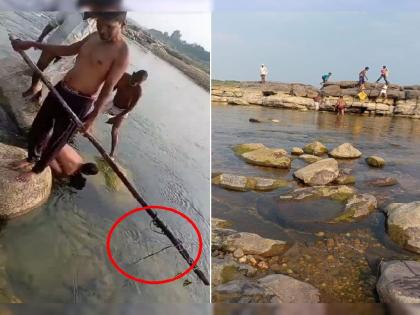 Shocking! Electric current released in Wainganga river bed to catch fish, video goes viral | धक्कादायक! मासे पकडण्यासाठी चक्क नदीपात्रात विद्युत प्रवाह, व्हिडीओ व्हायरल