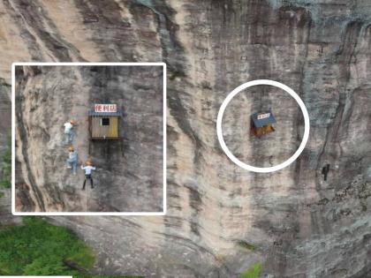 tea stall hanging of the mountain customers go on rope to drink have snacks watch photos | हवेत लटकणारी चहाची टपरी पाहिलीय का? ग्राहकांनाही करावी लागते 'दोरीवरची कसरत'