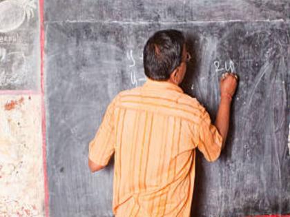 In Satara, forgery has been found in the disability certificates of 72 primary teachers used to obtain transfer benefits | गुरूजी, खोटं बोलायचं नाही...! बदलीसाठी ७२ शिक्षकांनी दिलं बोगस दिव्यांग प्रमाणपत्र