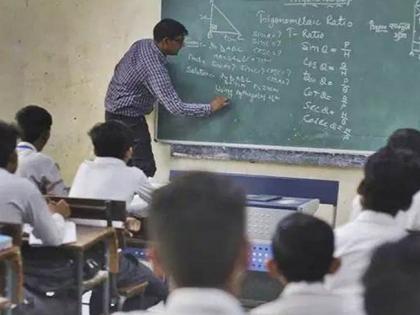 A boy who was expelled from school announced 'Pakistan Zindabad' | शाळेतून काढलेल्या मुलाने दिली ‘पाकिस्तान झिंदाबाद’ची घोषणा