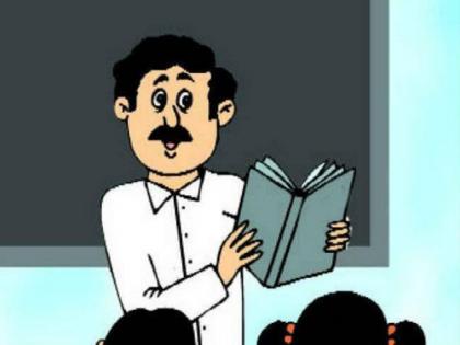 Graduation Holders depression increasing due to recruitment of teachers delay | शिक्षक भरतीच्या विलंबामुळे पात्रताधारकांच्या नैराश्यात वाढ