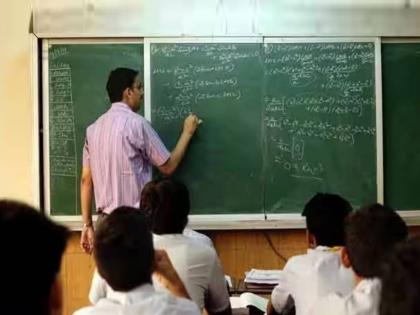 Teacher Aptitude Test results announced Results of 10778 candidates released 6320 results reserved | शिक्षक अभियोग्यता चाचणी निकाल जाहीर; १०,७७८ उमेदवारांचा निकाल प्रसिद्ध, ६,३२० निकाल राखीव