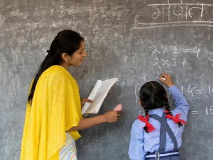 Teachers salary stop in Pune The salaries of nearly 3 thousand teachers were stopped | मोठी बातमी! पुण्यात शिक्षकांच्या पगाराची बोंब; तब्बल ३ हजार शिक्षकांचे पगार रखडले