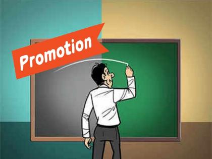 Oppressive conditions, 1429 professors in the state did not get promotion | जाचक अटी अन टोलवाटोलवी, राज्यातील १४२९ प्राध्यापकांना पदोन्नती मिळेना