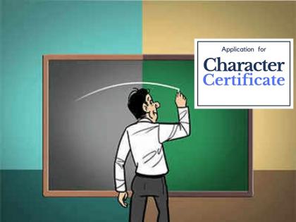 Now there will be a character test of teachers; Big decision of education department for student safety | आता शिक्षकांची होणार चारित्र्य तपासणी; विद्यार्थी सुरक्षेसाठी शिक्षण विभागाचा मोठा निर्णय