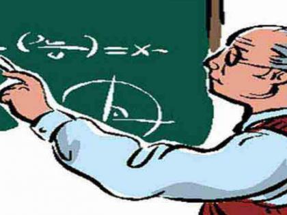 Teachers' adjustment stopped in Buldhana district | शिक्षक समायोजनाचे अडले घोडे?