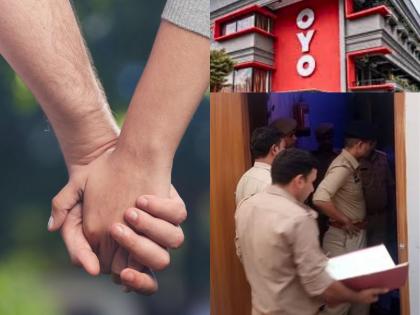 Crime: 24-year-old teacher, 14-year-old student; booked a room in OYO hotel and a terrible thing happened | Crime: 24 वर्षाचा शिक्षक, 14 वर्षाची विद्यार्थीनी; OYO हॉटेलमध्ये रूम बूक केली अन् घडलं भयंकर Crime: 24-year-old teacher, 14-year-old student; booked a room in OYO hotel and a terrible thing happened | Crime: 24 वर्षाचा शिक्षक, 14 वर्षाची विद्यार्थीनी; OYO हॉटेलमध्ये रूम बूक केली अन् घडलं भयंकर