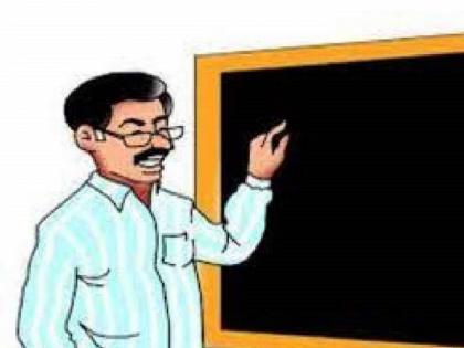 why teachers become cruel | शिक्षक क्रूर का बनतात? 