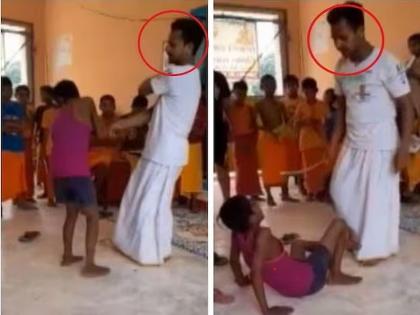 Beating with sticks, beating with hands, brutality of teacher in Gurukul, brutal beating of student | काठीने मारले, हातांनी बडवले, गुरुकुलमधील शिक्षकाचं क्रौर्य, विद्यार्थ्याला बेदम मारहाण