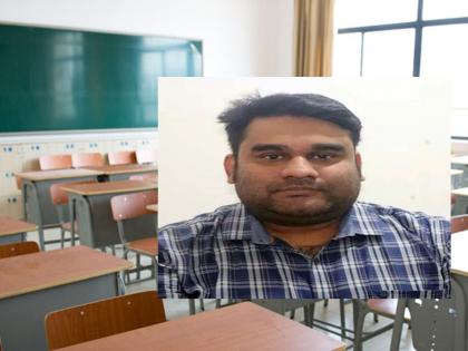 Heartbreaking! He stopped breathing while teaching, the teacher died in the classroom | हृदयद्रावक! शिकवता शिकवता श्वास थांबला, वर्गातच शिक्षकाने प्राण सोडला