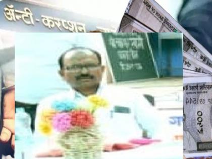 Principal asks teacher for Rs 20,000 bribe for sanctioning earned leave, ACB catches punter red-handed | रजा मंजुरीसाठी मुख्याध्यापकाने शिक्षिकेला मागितले २० हजार, पंटरला ‘एसीबी’ने रंगेहाथ पकडले
