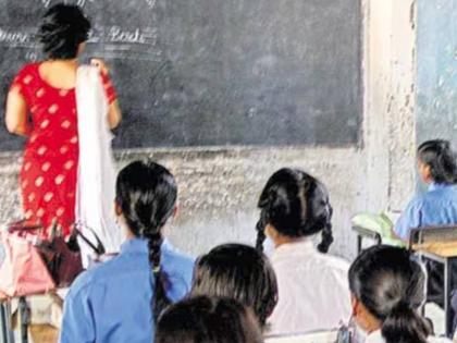 School up to 7th standard, 151 students, only two teachers | सातवीपर्यंत शाळा, १५१ विद्यार्थी, शिक्षक दोनच... सांगा कसं होणार मुलांचं?