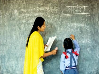 Special article: Neither respect nor interest for teachers! Because... | विशेष लेख: शिक्षकांबद्दल ना आदर, ना आस्था ! कारण...