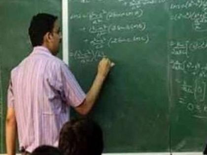 Primary teachers in Ratnagiri district will be transferred in June | रत्नागिरी जिल्ह्यात प्राथमिक शिक्षकांच्या बदल्या होणार जूनमध्ये Primary teachers in Ratnagiri district will be transferred in June | रत्नागिरी जिल्ह्यात प्राथमिक शिक्षकांच्या बदल्या होणार जूनमध्ये