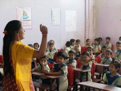 One-teacher schools will grow? New Accreditation Policy inconsistent with National Education Policy | एकशिक्षकी शाळा वाढणार? संचमान्यतेचे नवे धोरण राष्ट्रीय शैक्षणिक धोरणाशी विसंगत