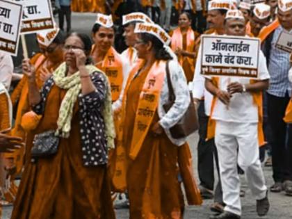 शिक्षकांचे संच मान्यता निकष, टीईटी सक्तीविरोधात आंदोलन; मुंबईमध्ये शाळा बंदला संमिश्र प्रतिसाद - Marathi News | Teachers' set of recognition criteria, protest against mandatory TET; Mixed response to school closure in Mumbai | Latest News at Lokmat.com शिक्षकांचे संच मान्यता निकष, टीईटी सक्तीविरोधात आंदोलन; मुंबईमध्ये शाळा बंदला संमिश्र प्रतिसाद - Marathi News | Teachers' set of recognition criteria, protest against mandatory TET; Mixed response to school closure in Mumbai | Latest News at Lokmat.com