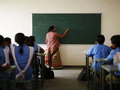 Getting angry or scolding someone is not inciting them to commit suicide; a teacher needs to be angry! | एखाद्याला रागावणे, खडसावणे हे आत्महत्येस प्रवृत्त करणे नव्हे; शिक्षकाने रागावणे गरजेचेच! Getting angry or scolding someone is not inciting them to commit suicide; a teacher needs to be angry! | एखाद्याला रागावणे, खडसावणे हे आत्महत्येस प्रवृत्त करणे नव्हे; शिक्षकाने रागावणे गरजेचेच!