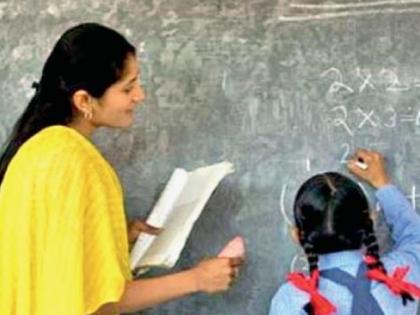 There will be no inter district transfers of teachers in Ratnagiri district this year online process closed | रत्नागिरी जिल्ह्यात शिक्षकांच्या आंतरजिल्हा बदल्या यावर्षी नाहीच, ऑनलाइन प्रक्रिया बंद