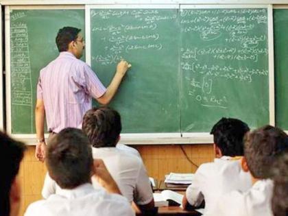 in mumbai one professor for every 120 students in the state faculty union aggressive to fill vacant posts | राज्यात १२० विद्यार्थ्यांमागे एक प्राध्यापक; रिक्त पदे भरण्यासाठी प्राध्यापक संघटना आक्रमक