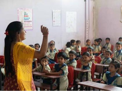 Only the timetable for teacher recruitment, the portal still has no address! | शिक्षकभरतीचे नुसतेच वेळापत्रक, पाेर्टलचा मात्र अजूनही पत्ताच नाही!