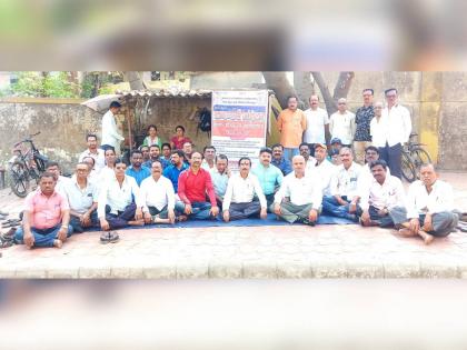 Indefinite strike protest at the entrance of BNN college in Bhiwandi | भिवंडीत BNN महाविद्यालयाच्या प्रवेशद्वारावर बेमुदत संप आंदोलन