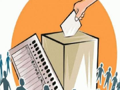 the last day of teacher constituency election campaign, Voting on 30th January | शिक्षक मतदारसंघ निवडणूक प्रचाराचा आज शेवटचा दिवस; ३० जानेवारीला मतदान