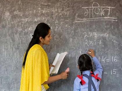 India ranked eighth in terms of respect for teachers; Survey of 3 countries | शिक्षक दिन : शिक्षकांचा आदर राखण्यात भारत आठव्या स्थानी; ३५ देशांचा सर्व्हे