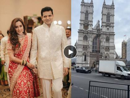 लग्नानंतर तेजस्विनी लोणारी पती समाधान यांच्यासह लंडनला गेली हनिमूनला, शेअर केला व्हिडीओ