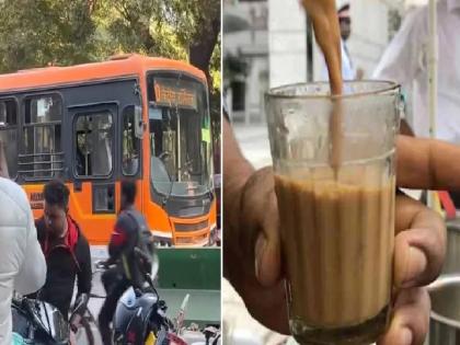 Video: anything for tea..! Bus driver stopped the bus and went for tea | Video: चहासाठी काय पण..! भररस्त्यात ड्रायव्हरने थांबवली बस, ट्रॅफिकमध्ये लोकांची बोंबा-बोंब...