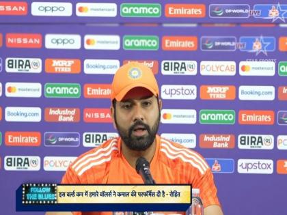  Team India captain Rohit Sharma held a press conference and commented on various issues ahead of the ICC ODI World Cup 2023 final match against Australia | IND vs AUS FINAL : "वर्ल्ड कपसाठी २ वर्षांपासून तयारी सुरू होती", फायनलपूर्वी रोहित शर्माची पत्रकार परिषद