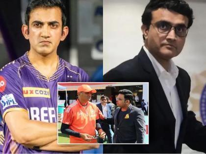 Team India Head Coach News Former player Sourav Ganguly has posted a post which fans are linking with Gautam Gambhir | Gautam Gambhir च्या विरोधात 'दादा'? गांगुलीचा BCCI ला सल्ला अन् चाहते बुचकळ्यात!