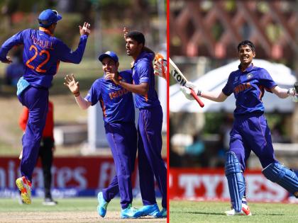 u19 World Cup Team Indian make history by beating Australia to Become first team to achieve this feat u19cwc Final | U19 World Cup, IND vs AUS: भारताच्या 'यंग ब्रिगेड'ने रचला इतिहास; केला भल्या भल्यांनाही न जमलेला पराक्रम