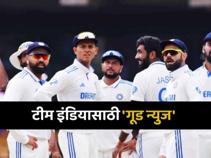 Aus vs Ind Team India WTC final qualification scenario even if lose to Australia in test series icc world test championship | भारत ऑस्ट्रेलियाशी टेस्ट मालिका हरला तरीही WTC Final गाठू शकतो, जाणून घ्या गणित