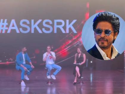 Does Shahrukh Khan himself answer in AskSRK sessions King Khan himself revealed | शाहरुख AskSRK सेशनमध्ये स्वत: उत्तरं देतो का? किंग खाननेच केला खुलासा, म्हणाला, 'माझी टीम...'