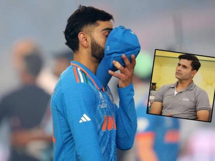 Cricket won & India lost. Had India won the World Cup, it would have been a very sad moment for the game, Abdul Razzaq Now Takes Aim At Team India | भारत हरला, हे चांगलंच झालं! ऐश्वर्यावरील विधानानंतर पाकिस्तानी खेळाडू पुन्हा बरळला