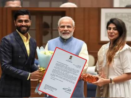 PM Modi writes to cricketer Ravindra Jadeja’s wife, lauds her for opening Sukanya Samrddhi accounts for 101 girls on their daughter’s 5th birthday | Ravindra Jadeja : पंतप्रधान मोदींनी रवींद्र जडेजाच्या पत्नीसाठी लिहिलं पत्र, अष्टपैलू खेळाडूने सोशल मीडियावर केलं शेअर