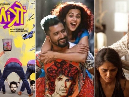 Manmarziyaan to love sonia here are the list of 9 bollywood films which are releasing this friday | येत्या शुक्रवारी बॉक्सआॅफिसवर रंगणार महायुद्ध, एकाच दिवशी रिलीज होणार ९ चित्रपट!!