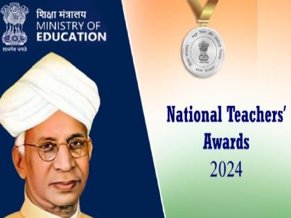 Need to make National Ideal Teacher Award 5 lakhs, demand from education sector  | राष्ट्रीय आदर्श शिक्षक पुरस्कार ५ लाखांचा करण्याची गरज, शिक्षणक्षेत्रातून मागणी 