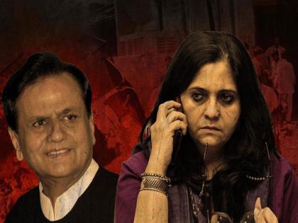 teesta setalvad involved in the conspiracy to topple the then govt in gujarat 30 lakhs taken from ahmed patel | गुजरातमधील तत्कालीन सरकार पाडण्याच्या कटात तिस्ता सहभागी; अहमद पटेलांकडून घेतले ३० लाख